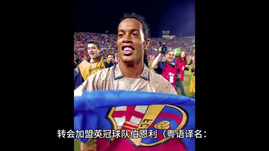 潜在关系 潜在关系